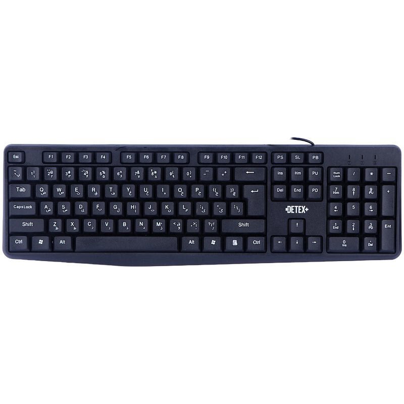 کیبورد باسیم دیتکس پلاس Detex+ DK-701 با حروف فارسی