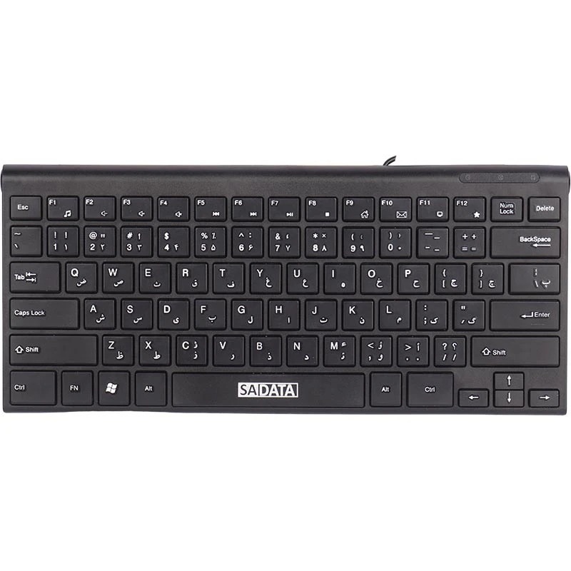 کیبورد کامپکت باسیم سادیتا SADATA SK-202 با 79 کلید